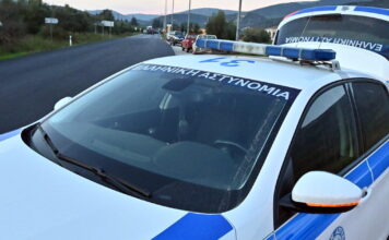 peripoliko 12 1200x630.jpg