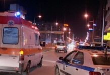 peripoliko 2 1 1200x630.jpg