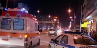 peripoliko 2 1 1200x630.jpg