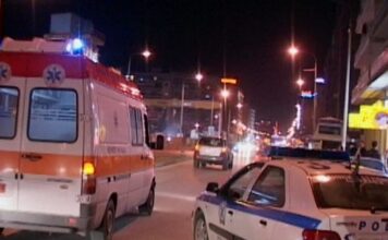 peripoliko 2 1 1200x630.jpg