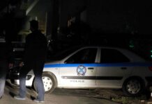 peripoliko 2 1200x630.jpg