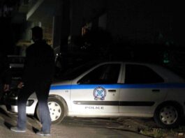 peripoliko 2 1200x630.jpg