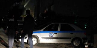 peripoliko 2 1200x630.jpg