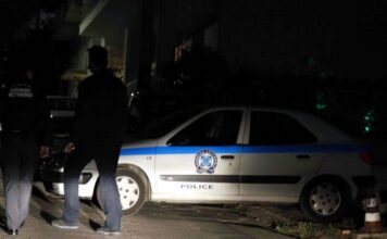 peripoliko 2 1200x630.jpg