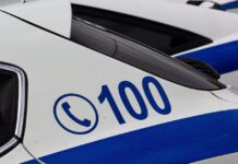 «Έπεσε» το «100»: Οι πολίτες μπορούν να καλούν το 112 peripoliko 2 3 1200x630.jpg