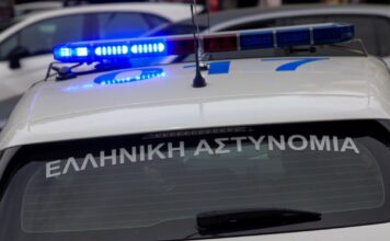 peripoliko 3 1200x630.jpg