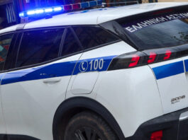 peripoliko eurok 1 1200x630.jpg