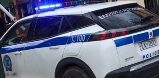 peripoliko eurok 1 1200x630.jpg