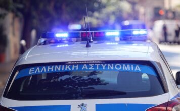 peripoliko eurok 1200x630.jpg