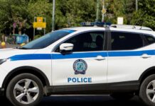 peripoliko eurok1 1200x630.jpg