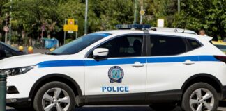 peripoliko eurok1 1200x630.jpg