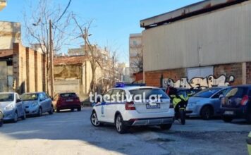 peripoliko thessaloniki 1 1200x630.jpg