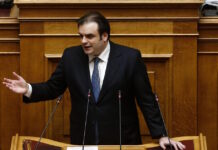 pierrakakis 1200x630.jpg