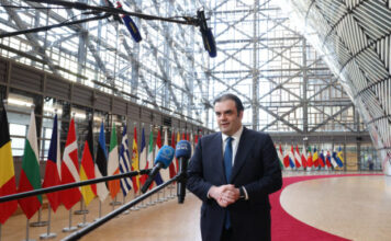 pierrakakis 618x412.jpg