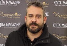 pigmalion dadakaridis 1ndp 1200x630.jpg