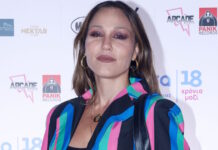 pinelopi anastasopoyloy ndp 1200x630.jpg