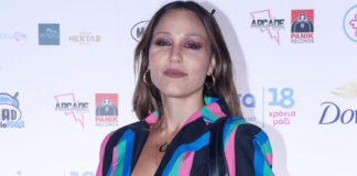 pinelopi anastasopoyloy ndp 1200x630.jpg