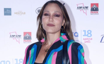 pinelopi anastasopoyloy ndp 1200x630.jpg