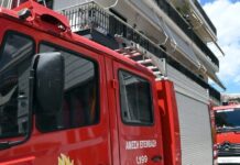 pirosvestiko oxima eurok 1200x630.jpg