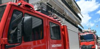 pirosvestiko oxima eurok 1200x630.jpg