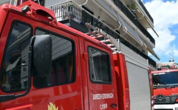 pirosvestiko oxima eurok 1200x630.jpg