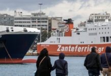 Απαγορευτικό απόπλου από Πειραιά και Ραφήνα λόγω των θυελλωδών ανέμων – Ποια δρομολόγια έχουν ανασταλεί ploia limani eurok 1200x630.jpg