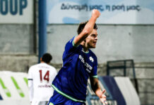 Κηφισιά – ΑΕΛ Novibet 1-1: Ο Πόκορνι έδωσε τον βαθμό της ισοπαλίας στους γηπεδούχους pokorni kifisia 1200x630.jpg