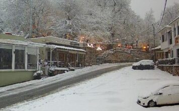 portaria1 1 1200x630.jpg