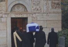 prigkipissa eirini2 1 1200x630.jpg