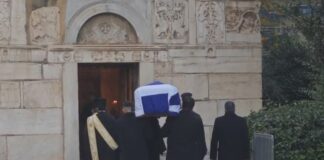 prigkipissa eirini2 1 1200x630.jpg