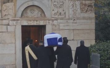 prigkipissa eirini2 1 1200x630.jpg