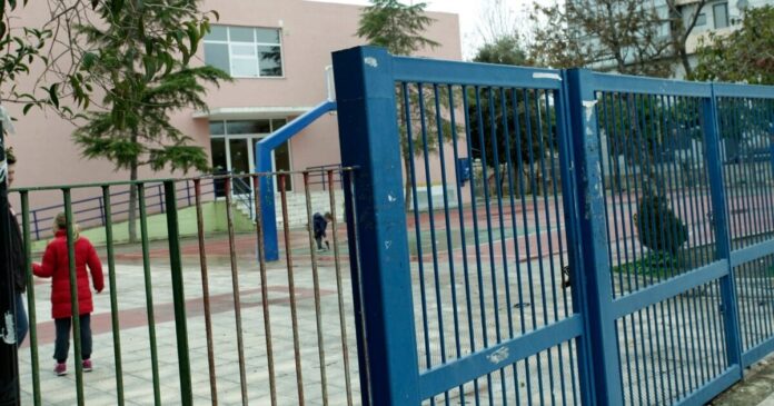 proavlio sxoleiou eurok 1 1200x630.jpg