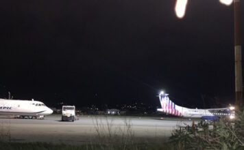 ptisi zakynthos xios 21012026 1200x630.jpg