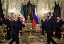 putin alsharaa reuters 3 1200x630.jpg