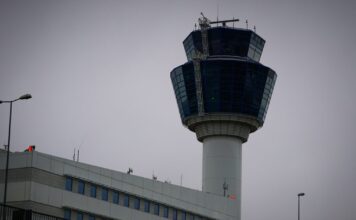 pyrgos elegxoy 1200x630.jpg