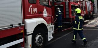 pyrosvestiko 1 1200x675 1 1200x630.jpg