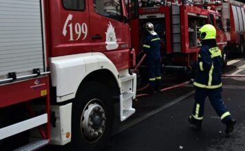 pyrosvestiko 1 1200x675 1 1200x630.jpg