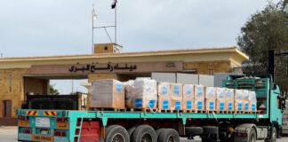 rafah gaza reuters 2 1200x630.jpg