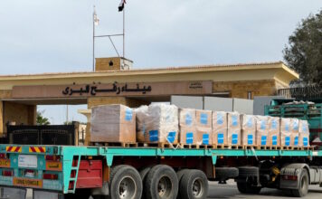 rafah gaza reuters 2 1200x630.jpg