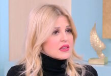 rapti arxiki 1200x630.jpg