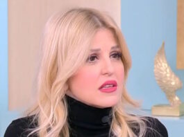 rapti arxiki 1200x630.jpg