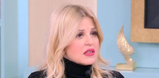 rapti arxiki 1200x630.jpg