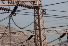 Διακοπή ρεύματος σε Σεπόλια και Πεντέλη reuma 1200x630.jpg