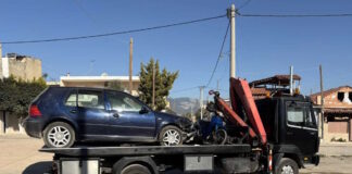 revmatoklopes 1200x630.jpg