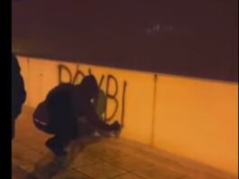 Έκρηξη στη Βιολάντα: Έφοδος του Ρουβίκωνα στο σπίτι του ιδιοκτήτη της βιομηχανίας Κωνσταντίνου Τζιωρτζιώτη roubikwnas 1200x630.jpg