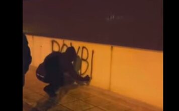 roubikwnas 1200x630.jpg