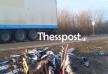 roumania troxaio kaskol 1 1200x630.jpg