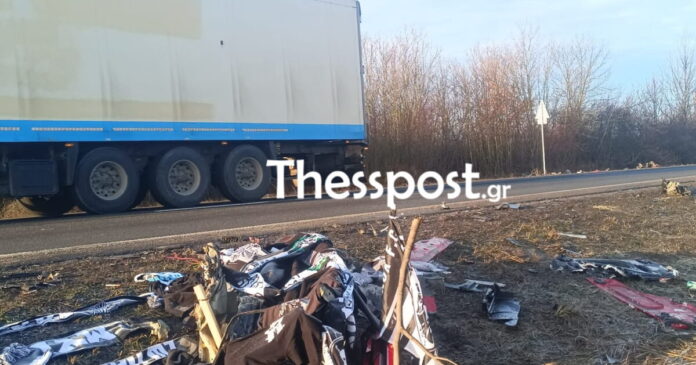 roumania troxaio kaskol 1 1200x630.jpg roumania troxaio kaskol 1 1200x630.jpg