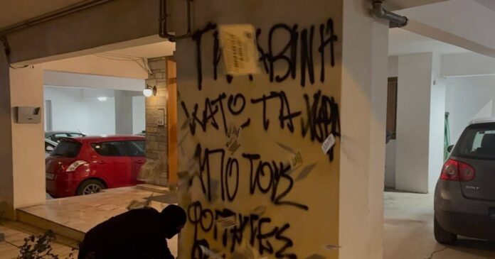 rouvikwnas epithesi 1200x630.jpg