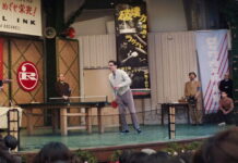 salame tainia 1200x630.jpg